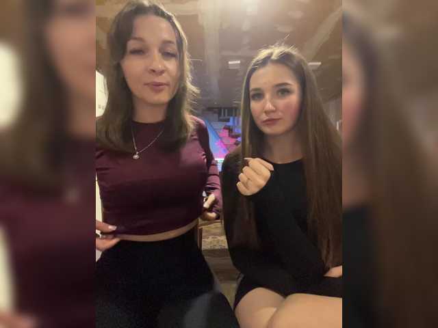 AHaHac_HaxpeH_B_yHuTa3