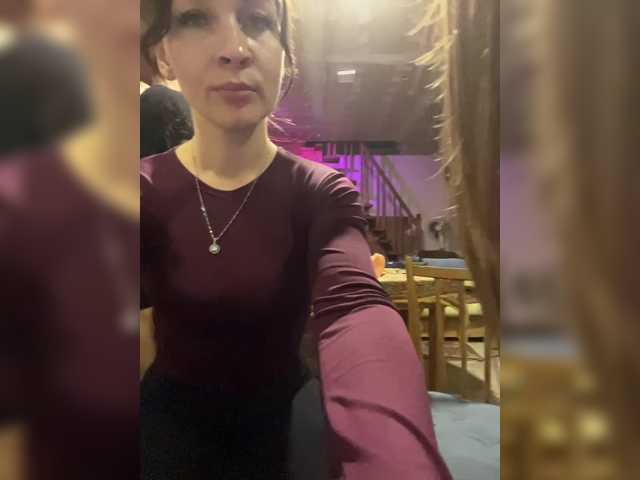 AHaHac_HaxpeH_B_yHuTa3