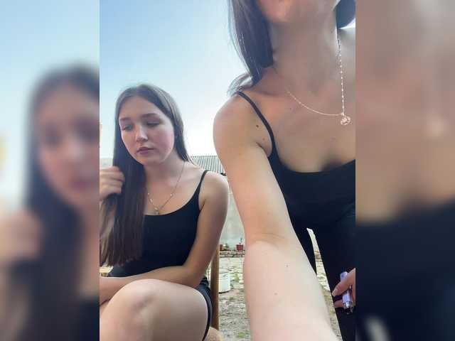AHaHac_HaxpeH_B_yHuTa3