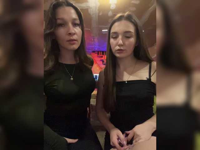 AHaHac_HaxpeH_B_yHuTa3