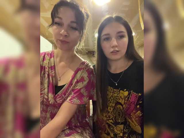 AHaHac_HaxpeH_B_yHuTa3