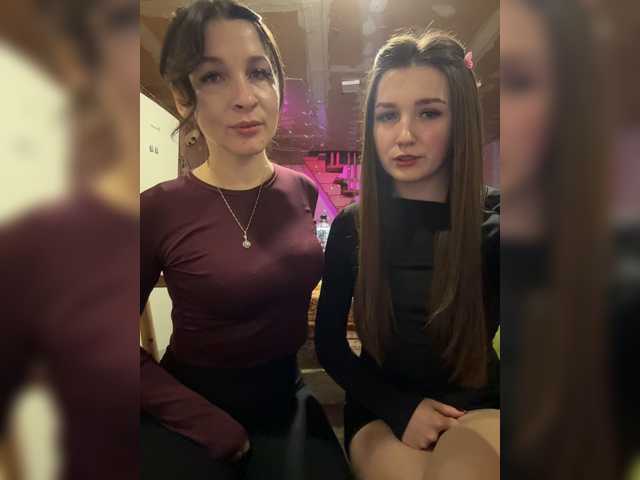 AHaHac_HaxpeH_B_yHuTa3