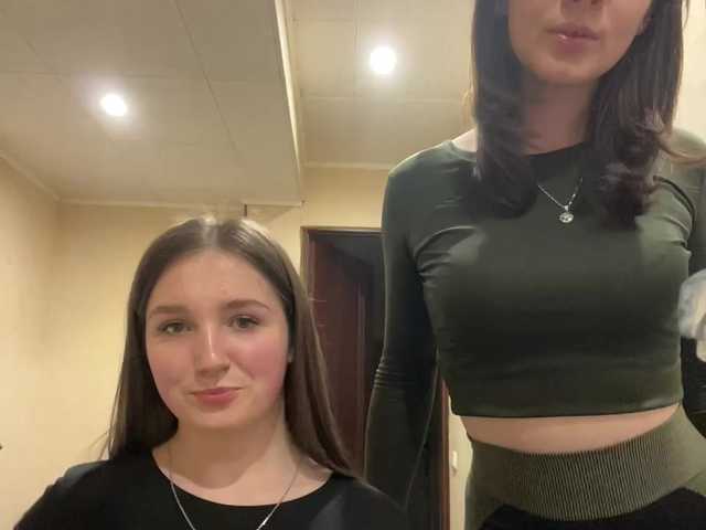 AHaHac_HaxpeH_B_yHuTa3