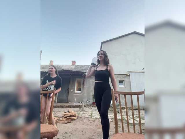 Live трансляция AHaHac_HaxpeH_B_yHuTa3 - slutnetki.online