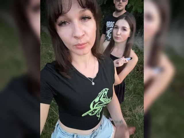 AHaHac_HaxpeH_B_yHuTa3