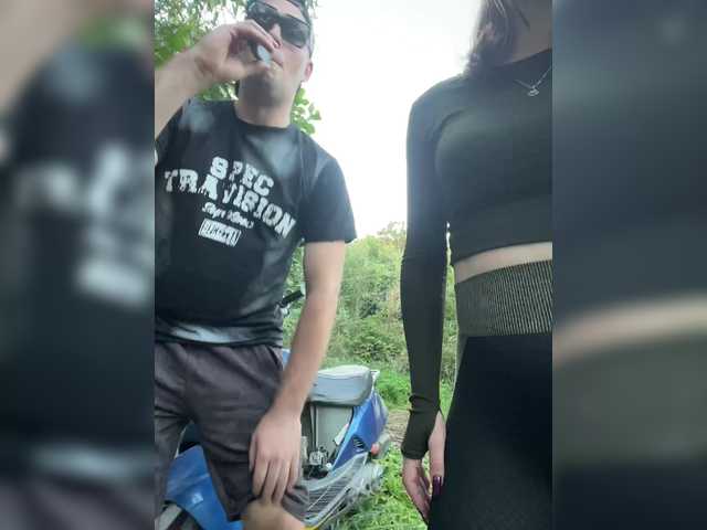 AHaHac_HaxpeH_B_yHuTa3