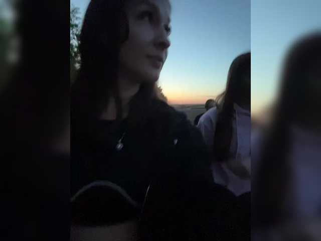 AHaHac_HaxpeH_B_yHuTa3
