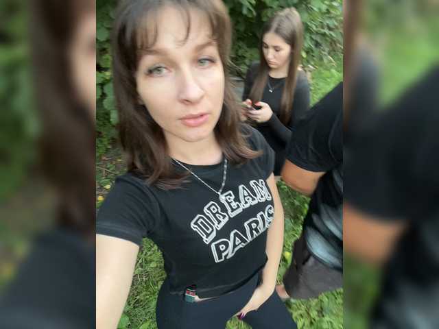Live трансляция AHaHac_HaxpeH_B_yHuTa3 - slutnetki.online