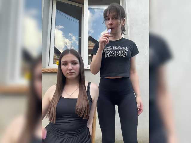 AHaHac_HaxpeH_B_yHuTa3