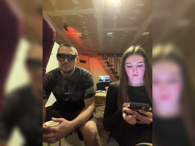 AHaHac_HaxpeH_B_yHuTa3