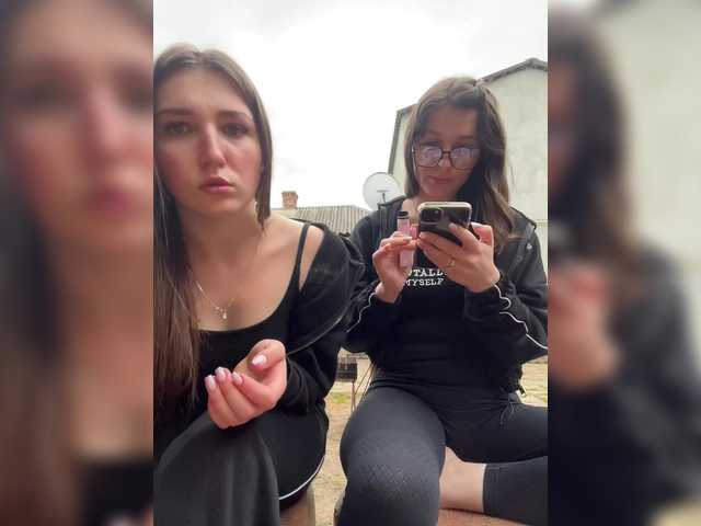 AHaHac_HaxpeH_B_yHuTa3