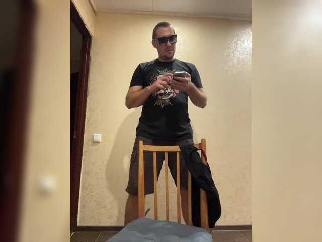 AHaHac_HaxpeH_B_yHuTa3