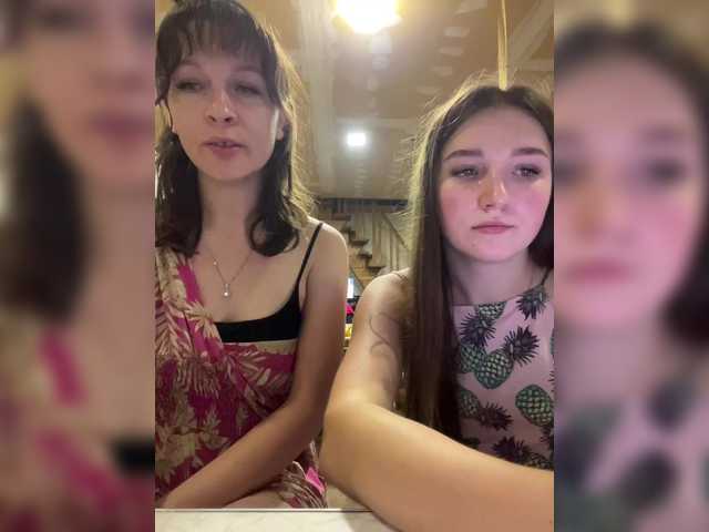Live трансляция AHaHac_HaxpeH_B_yHuTa3 - slutnetki.online