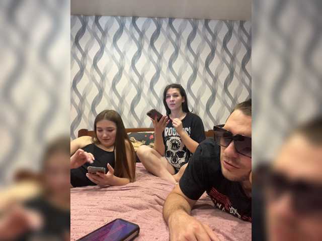 AHaHac_HaxpeH_B_yHuTa3