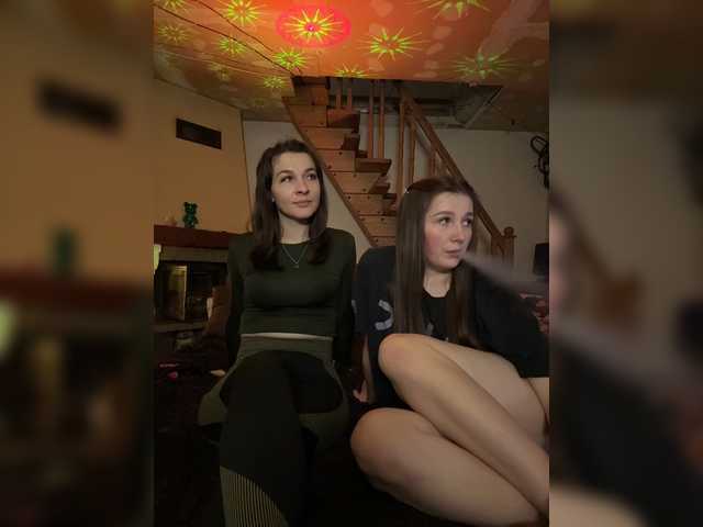 Preview of ahahac_haxpeh_b_yhuta3