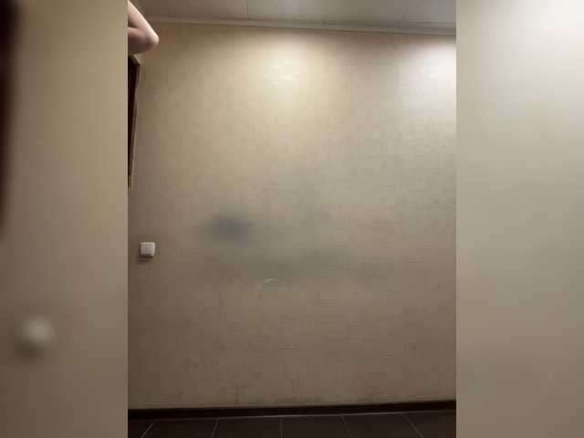 Рунетки: AHaHac_HaxpeH_B_yHuTa3