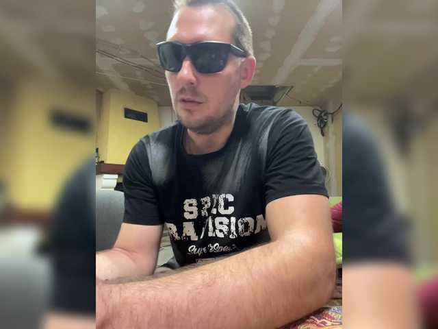 AHaHac_HaxpeH_B_yHuTa3