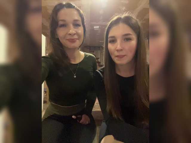 AHaHac_HaxpeH_B_yHuTa3