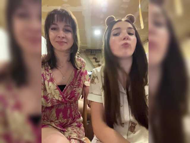 AHaHac_HaxpeH_B_yHuTa3