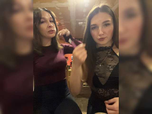 AHaHac_HaxpeH_B_yHuTa3