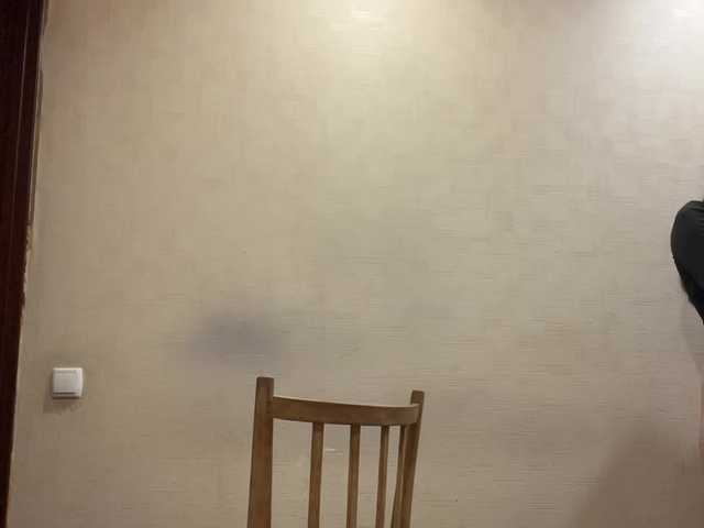 AHaHac_HaxpeH_B_yHuTa3