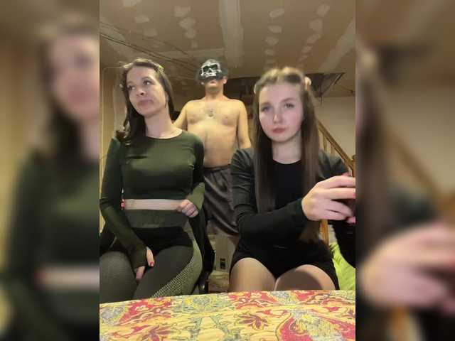 AHaHac_HaxpeH_B_yHuTa3