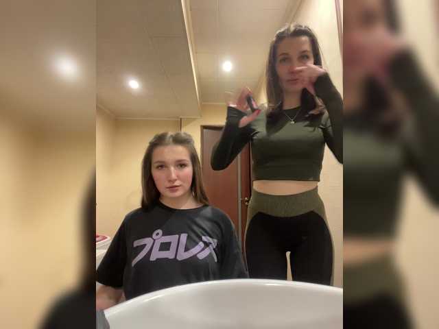 Masya1996's BongaCams show and profile