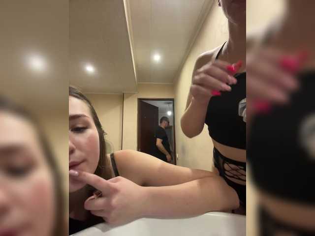 AHaHac_HaxpeH_B_yHuTa3