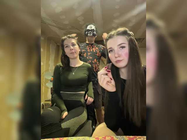 AHaHac_HaxpeH_B_yHuTa3