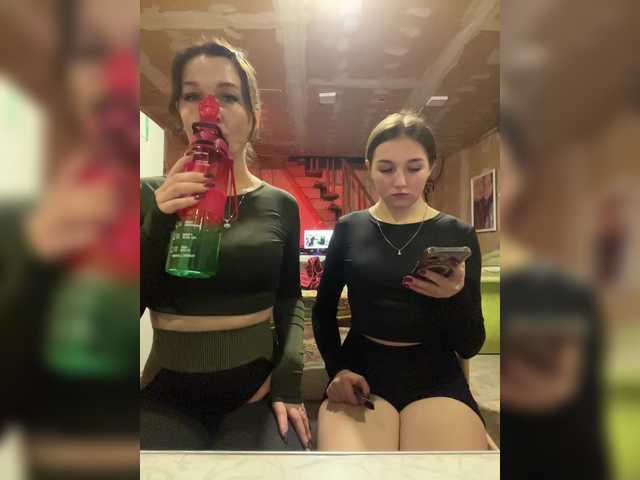 Live трансляция AHaHac_HaxpeH_B_yHuTa3 - slutnetki.online