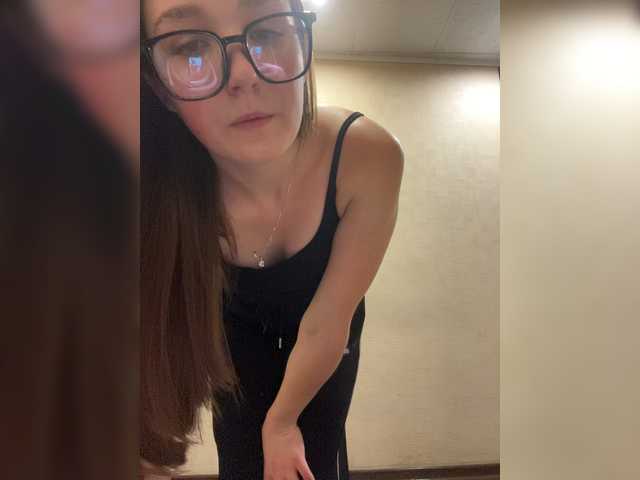 AHaHac_HaxpeH_B_yHuTa3