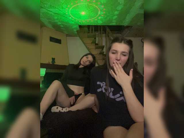 go to chat with AHaHac_HaxpeH_B_yHuTa3