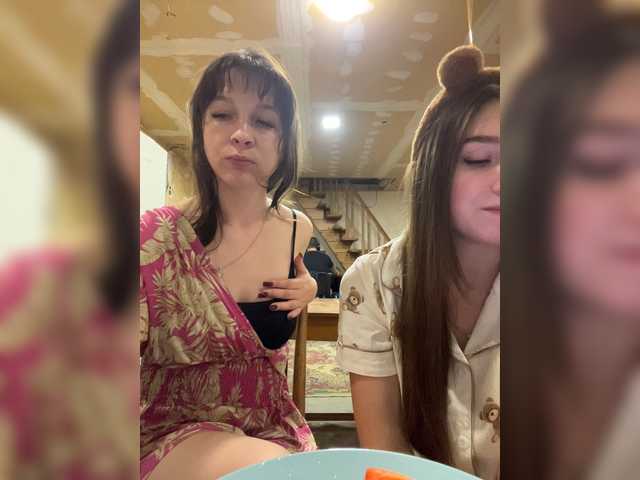 AHaHac_HaxpeH_B_yHuTa3