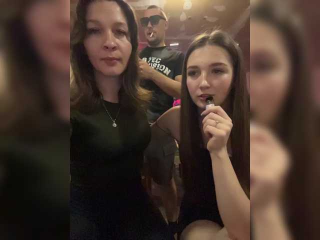AHaHac_HaxpeH_B_yHuTa3