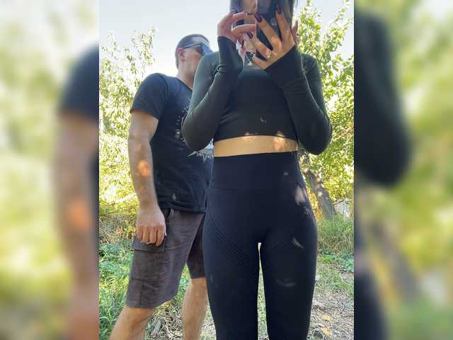 AHaHac_HaxpeH_B_yHuTa3