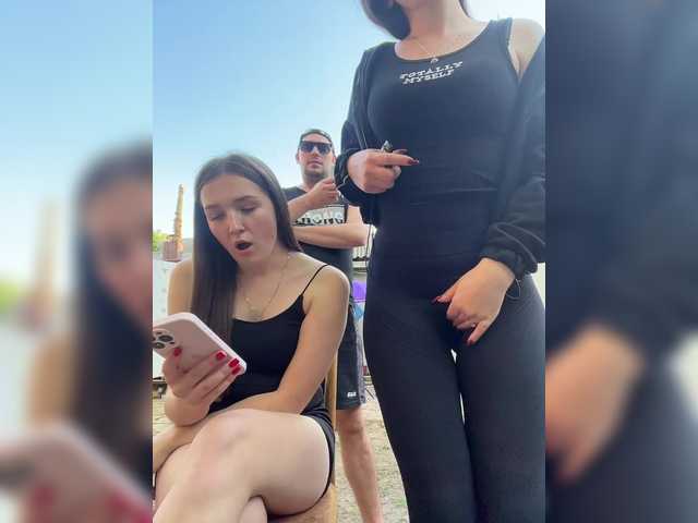 AHaHac_HaxpeH_B_yHuTa3
