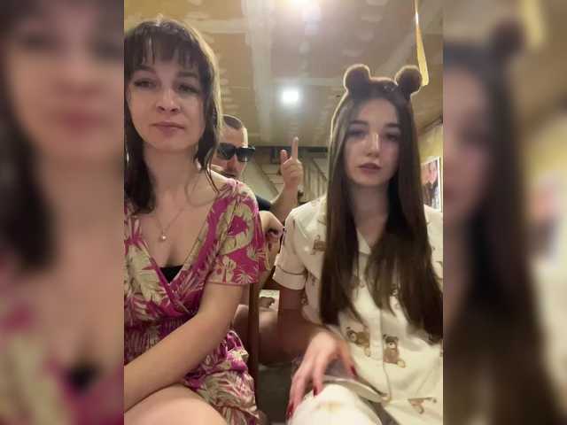 AHaHac_HaxpeH_B_yHuTa3