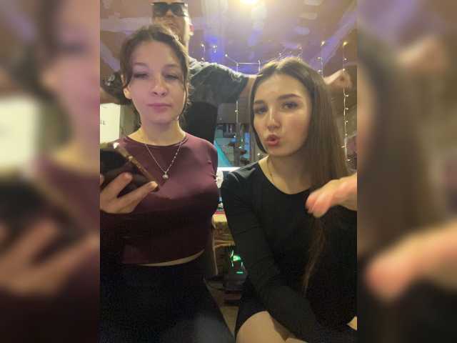 AHaHac_HaxpeH_B_yHuTa3