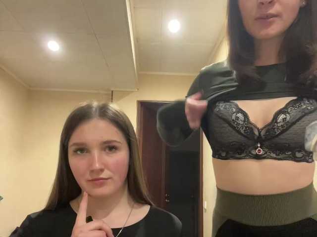 AHaHac_HaxpeH_B_yHuTa3