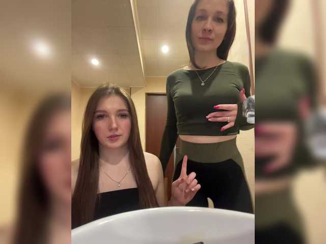 AHaHac_HaxpeH_B_yHuTa3