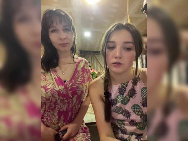 Masya1996 live cam