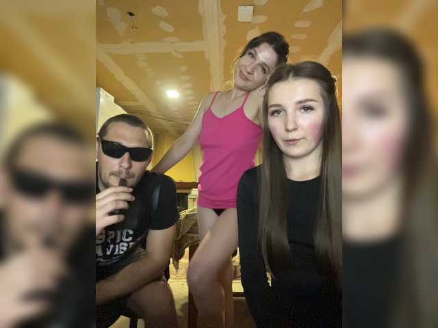 AHaHac_HaxpeH_B_yHuTa3