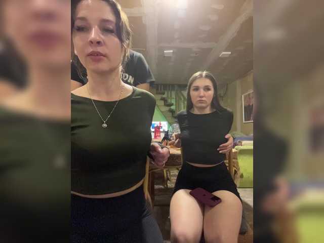 AHaHac_HaxpeH_B_yHuTa3