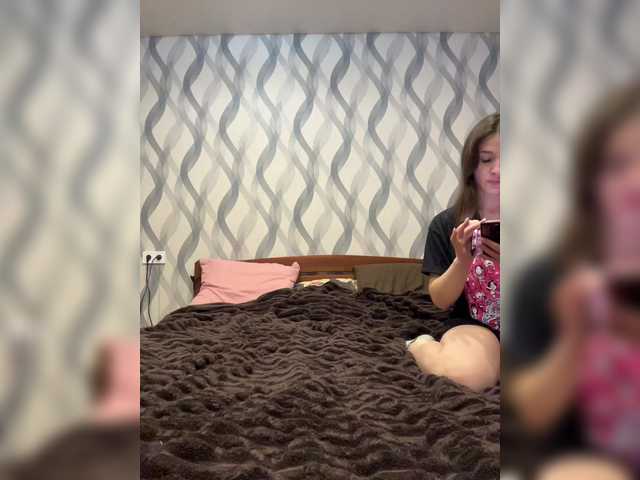 AHaHac_HaxpeH_B_yHuTa3