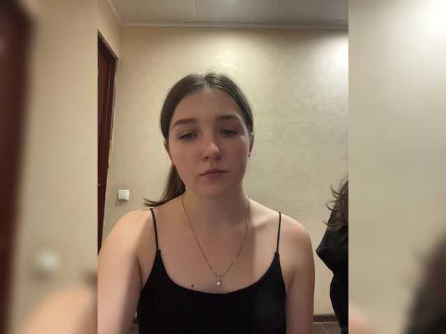 AHaHac_HaxpeH_B_yHuTa3