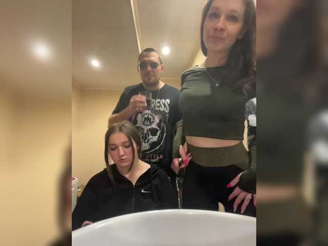 Masya1996's BongaCams show and profile