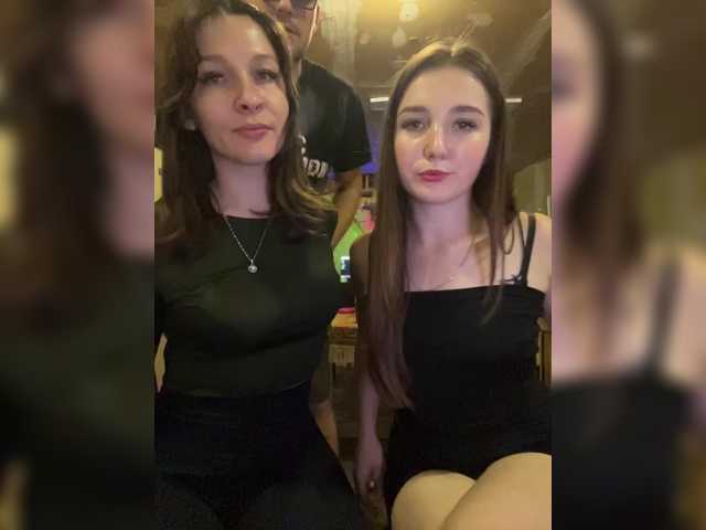 AHaHac_HaxpeH_B_yHuTa3