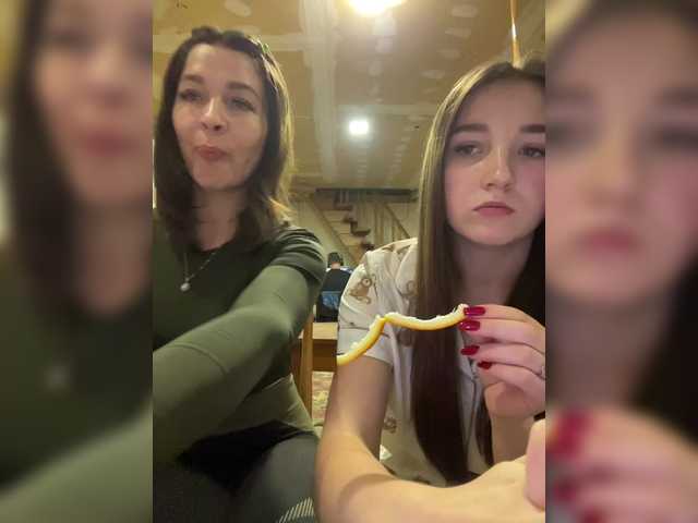 AHaHac_HaxpeH_B_yHuTa3