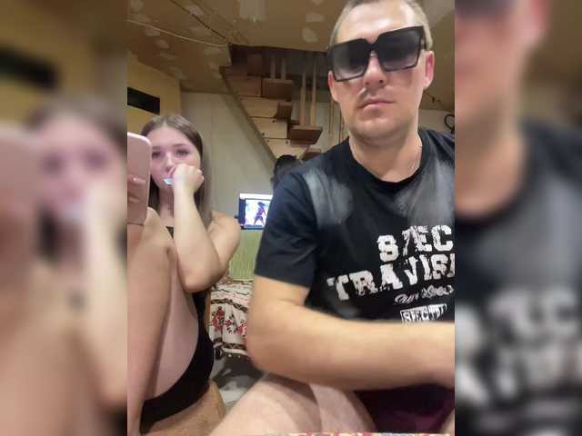 AHaHac_HaxpeH_B_yHuTa3