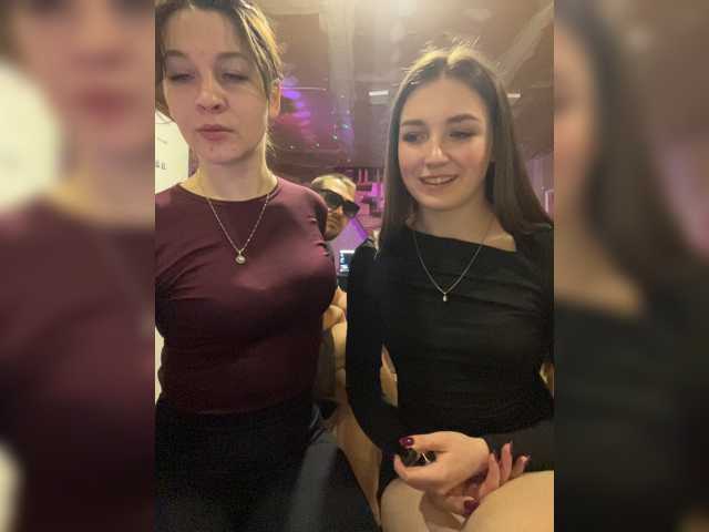 AHaHac_HaxpeH_B_yHuTa3
